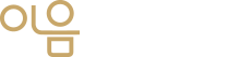 이음라이프케어
